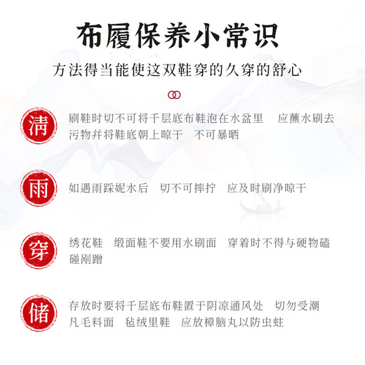 维致老北京布鞋传统一脚蹬懒人休闲男士加厚牛筋底 WZ1004 黑色 43