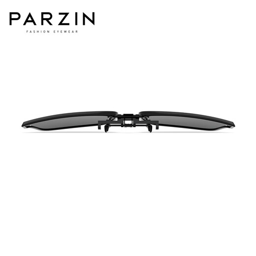 Parzin Myopia Polarisierte Sonnenbrille Clip Flip Typ Leichte tragbare Sonnenbrille Clip PZ12121