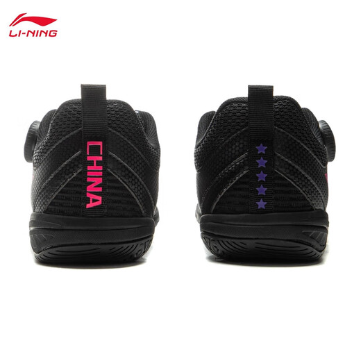 Li Ning MAGE ESS table tennis shoes for men and women, mesh breathable, shock-absorbing and wear-resistant, national team professional table tennis training shoes, black 41
