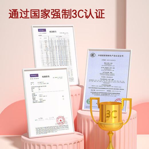 得力 24色橡皮泥 手工玩具彩泥套装 超轻粘土无味柔软黏土儿童学生礼物女孩生日新年礼物 粉色7021