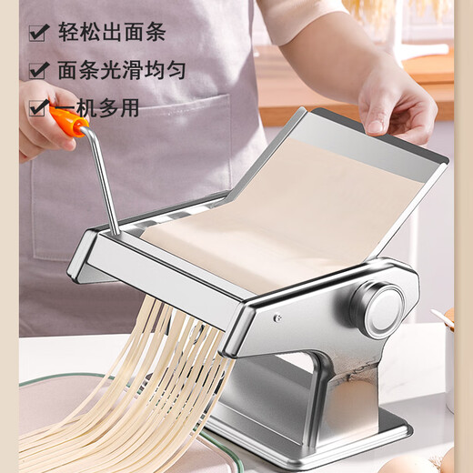 Manual Noodle Press Haushalt kleine automatische Nudelmaschinen Manuelle Handelsschlüsselhauthautmaschine Multifunktions-Kneten und Rollmaschine Rot [3 Messer Verdickung und Sparen für Arbeitskräfte] (keine)