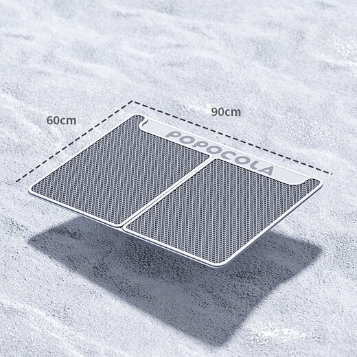 POPOCOLA cat litter mat, anti-splash, anti-take-out cat litter basin, sand control, double-layer filtering, sand leakage cat mat, anti-splash toilet foot mat, upgraded 90*60CM large sand control