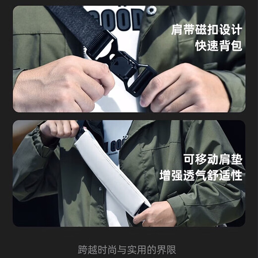 Explore Starry Sky Apollo