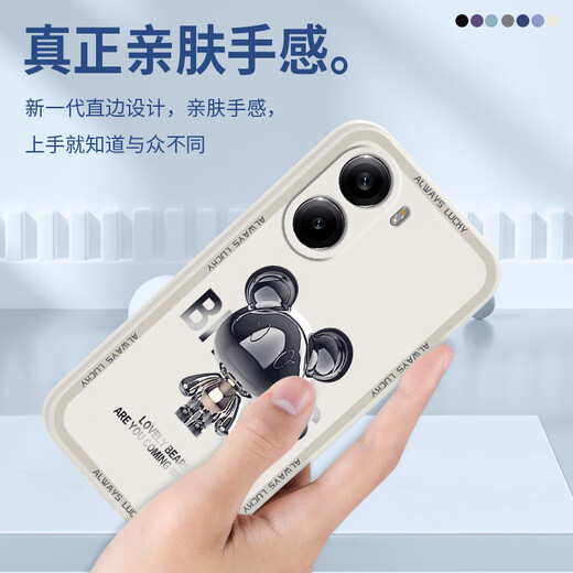 Pinto anwendbar für Redmi Turbo4 Mobile Case Turbo4 Pro Liquid Silicon Schutzhülle Neue Cartoon Kreative Ultra-Dünn-Full-Inclusive-Anti-Fall-Fall-Softschalen-Internet-Promi-Modemarke Redmi Turbo4 [Navy Blue-Metal Mickey A675]+ Film Rubik's Cube Liquid Liquid