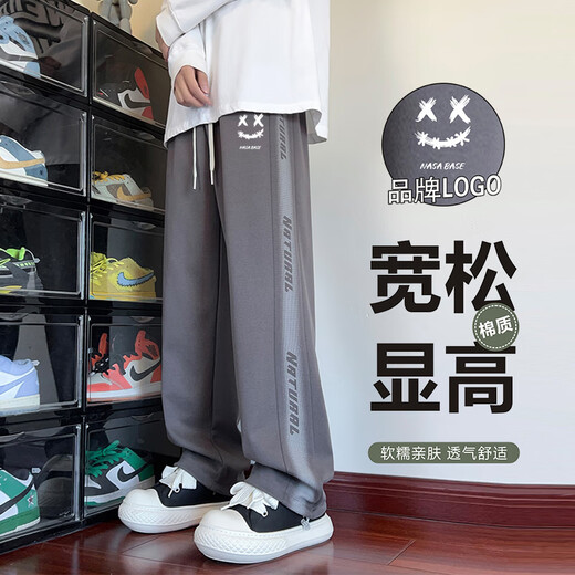
NASA BASE American fashion brand pants men and women summer thin loose sports straight trousers teenager little devil casual pants black (BA21) XL (weight 130-150)