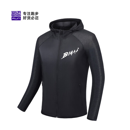 Bimax 2025 new men's and women's running light windbreaker sports jacket breathable hooded lightweight breathable racing jacket top Knight Black Male XL