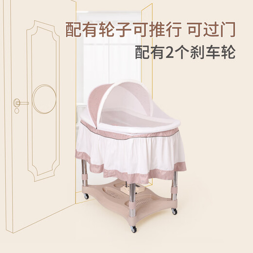 Haizijia Crib Chaoshan auf und ab Shaker Elektrisch Elektrobett Automatisch Shaker Multifunktionales Babybett Karotte Squat Neugeborene Blue Plus + Bluetooth App