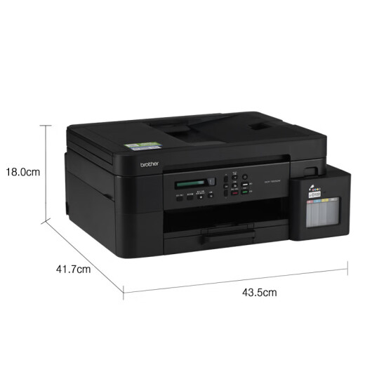 Hermano DCP-T725DW/735DW 730DW Color Ink Jet Automático de dosis de doble cara Copia inalámbrica 5G Copiar Máquina NUEVA 835DW (alimentador de documentos remoto 5G inalámbrico) Configuración estándar oficial
