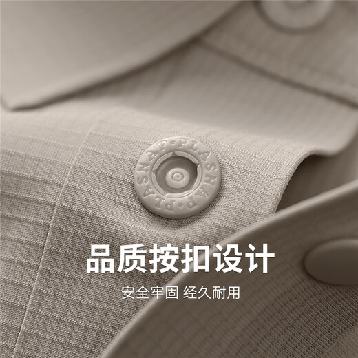 
Dancing with the wolf [high elastic and quick drying] lapel short-sleeved T-shirt for men 2025 summer new business casual breathable POLO shirt 6105 khaki 701 M (170)