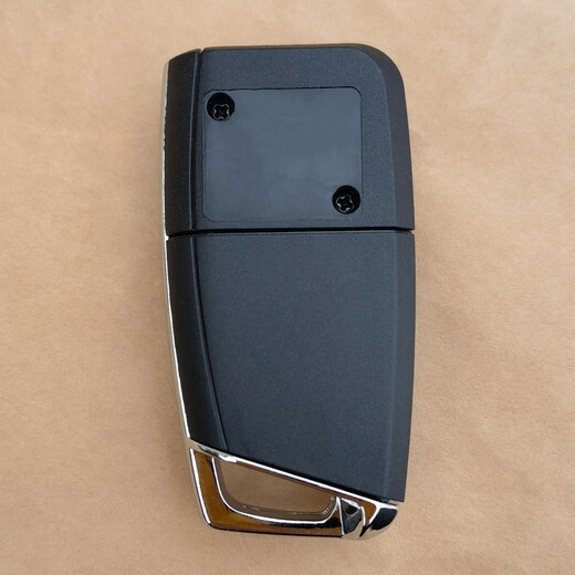 Suitable for Iron General 6031 folding 6168 car anti-theft device original model remote control key shell replace new shell Iron General 6031 key shell