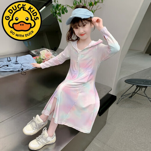 G.duck little yellow duck girls sun protection clothing summer 2025 new long sun protection clothing children's clothing summer clothing ice silk breathable skin gradient color 130