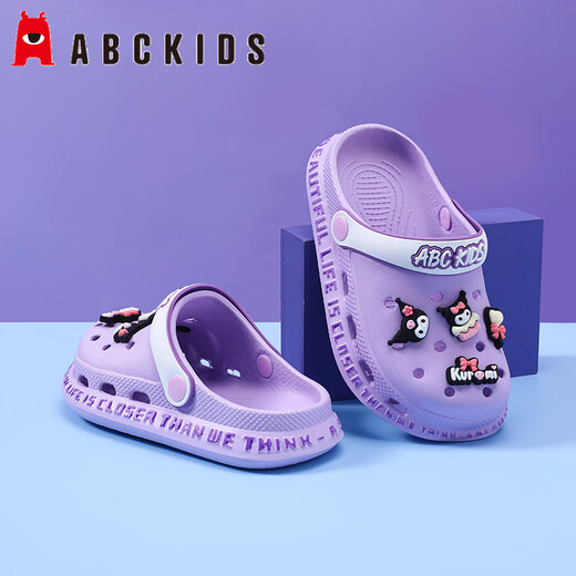 ABC Niños Slippers Sanrio de Sanrio Summer Girls Kulomi Sandalias Sobleos suaves Zapatos de playa 8605 Púrpura 33
