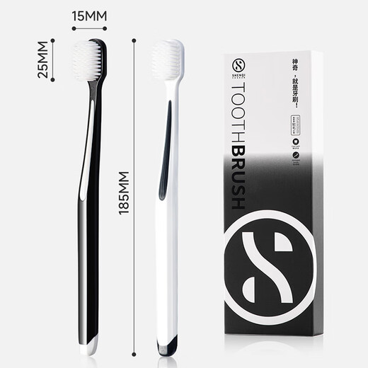 Magic toothbrush for men's high-end ultra-fine soft hair for adults with wide head gingivitis periodontal 2 packs