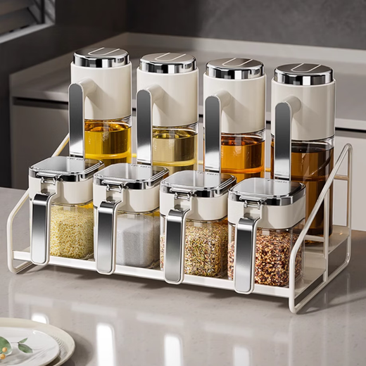 Yuzhishu kitchen glass seasoning jar household high-end oil pot seasoning box set integrated storage box seasoning box seasoning bottle seasoning set 8-piece set