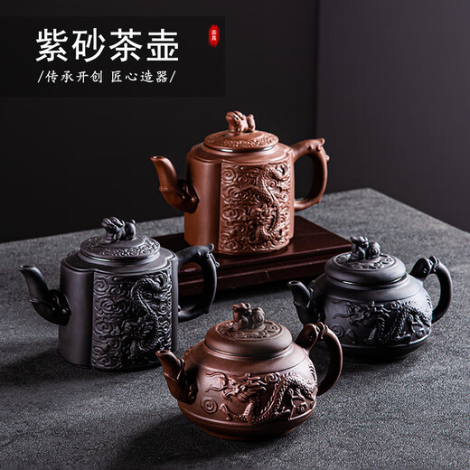 Apocalypseudo Century Pang Donglai Quality Purple Clay Teapot Large Capacity Large-Size Teapot Handmade Teapot Single Pot Ceramic Home Tea Set Dalongsheng Jiuzi Pot (with Filter) Purple 701mL (Included)-800mL (Included)