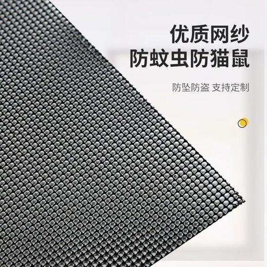 Chaosihui 1-2 meters thick King Kong mesh window screen invisible anti-theft window screen anti-mosquito, insect-proof, cat-proof and rat-proof home self-installation black - 1.2 thick/encrypted mesh/extra hard anti-drop 60 cm wide * 150 cm long upgraded and hardened