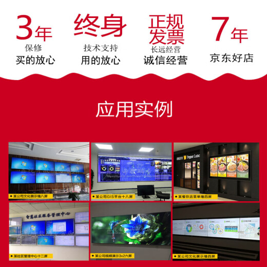 
Taita 4HDMI large and small chassis universal 4-screen stock trading multi-screen graphics card split-screen projection integrated large screen splicing GT720 730/GTX750 1050 1050 1050TI/RTX3050 RX550 4G 4HDMI