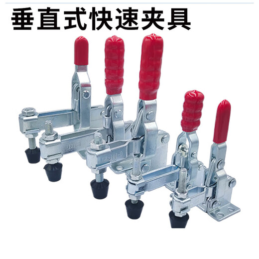 ALCHAS DE APARTAMIENTOS DE MUYU CLAMPS FIJO VERTICAL 102B CLAMPLES DE POSICIÓN