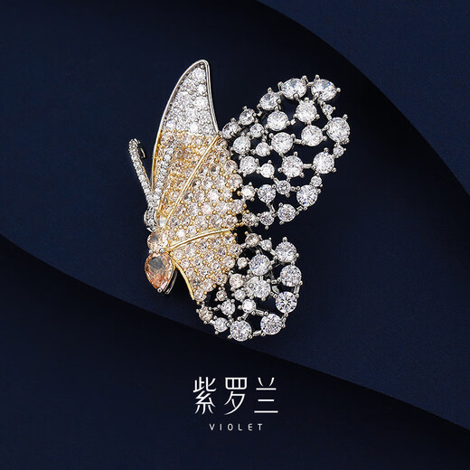 Violet butterfly brooch high-end women's exquisite fashion butterfly corsage brooch 2023 new trend champagne gold