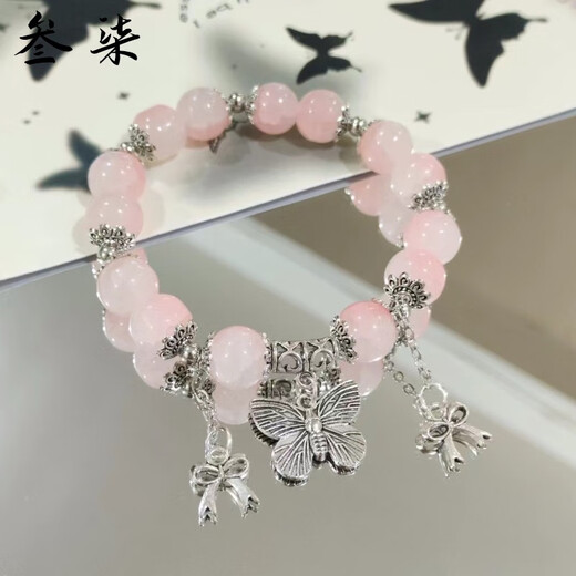 
New peach pink glass beaded bracelet fresh and sweet temperament showing white bow girl bracelet for boudoir M672 [Spring letter peach blossom bracelet]