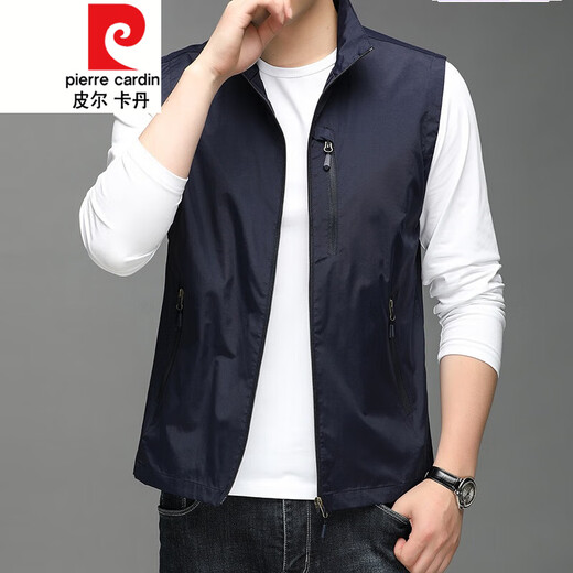 皮尔卡丹（pierre cardin）春秋季新款薄款马甲男休闲坎肩户外工装背心中年马夹外套针 686蓝色 3XL