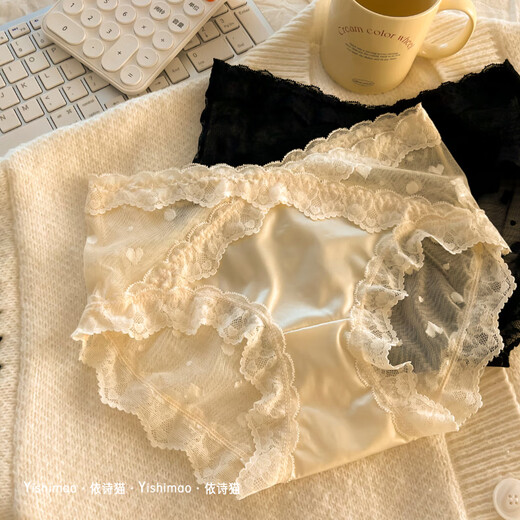 Sexy lace panties for girls 2025 new French pure fairy polka dot mesh sexy women's skin color + blue + pink + green 4 strips M (suitable for 80-100 Jin [Jin equals 0.5 kg])