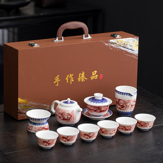 羊脂玉琉璃泡茶专用喝茶茶具套装2024新款家用办公茶杯套装 9274羊脂玉敦煌飞花---礼盒装