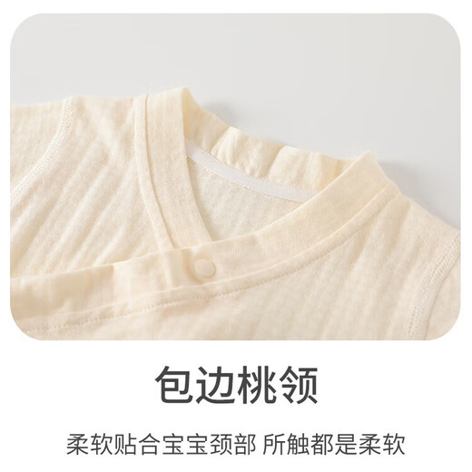 Beileyi Baby Summer Onesie Pure Cotton Dünne Kleidung 0-2 Jahre alte Jungen und Mädchen Baby Bauchschutz kurzärmelige Knochenlosenmönchsanzug 6636 Alle Wünsche werden wahr + 6637 Cloud Niedliche Drache 66cm (Empfohlen 3-6 Monate)