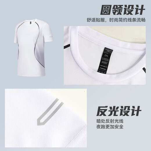 维多利亚旅行者运动套装男跑步速干篮球服健身服夏短袖短裤羽毛球服黑灰3XL