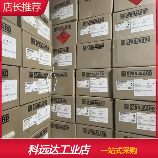 Custom dry graphite lubricating spray high temperature black graphite conductive paint thermal conductive protective coating single bottle