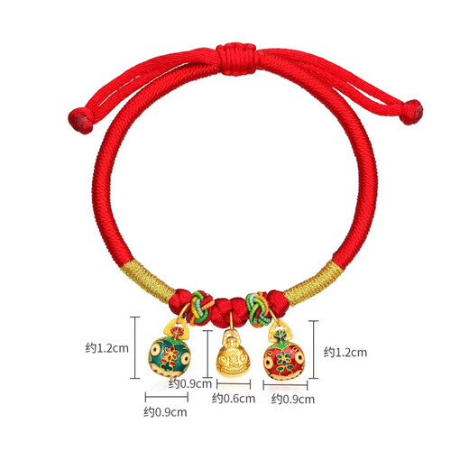 Zhou Taisheng Pure Gold 999 Gold Swallowing Beast Gold Bracelet Female Red Bracelet Birthday Gift for Girlfriend Gold Bracelet