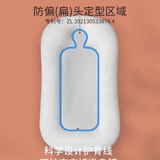 Ai Style Portable Baby Bed-in-Bed Crib Uterus Bionic Bed Newborn Anti-jumping Anti-Stress Sleep Pota Blue-Zhenxiang Double-sided Breathable Fabric + Anti-head Deflection