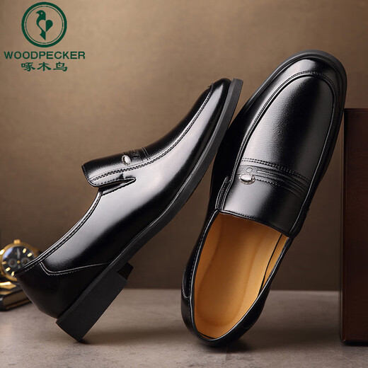 Pecker Chaussures en cuir décontractées pour hommes Chaussures en cuir augmentant 9922 Chaussures simples noires 41