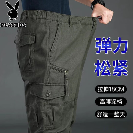 Playboy (playboy) printemps et automne pantalon de travail en coton pur pantalon haute taille lâche taille grande taille pantalon décontracté multi-poches protection du travail à usure pantalon polyvalent résistant au vert foncé 3xl recommandé 190 ~ 210jin [Jin est égal à 0,5 kg]
