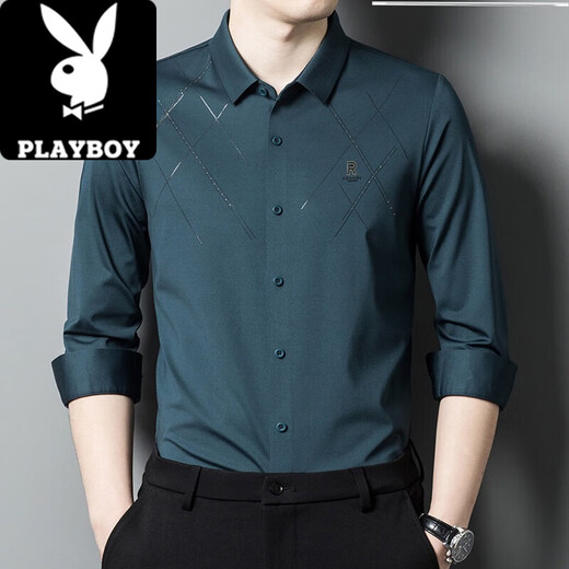 Playboy (Playboy) Camisa rosa para hombres Spring Long Spring and Autumn Groom Vestido de novia feliz Padre de padre tejido 6623 Red M 165 [110Jin [Jin iguala 0.5 kg]]
