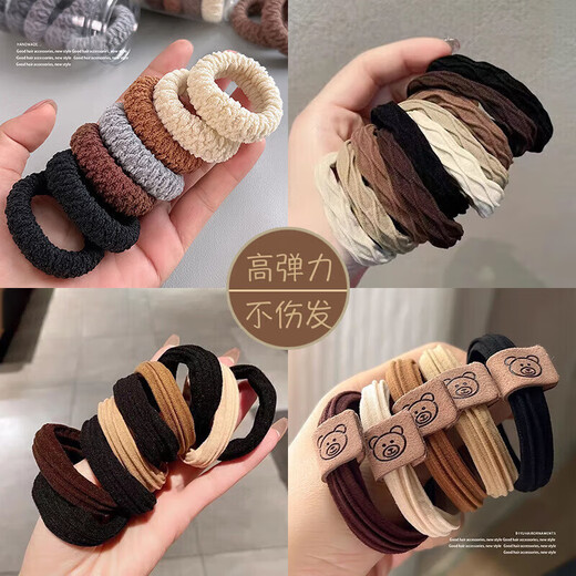 Thick Hair Tie Brown Hair Tie Ponytail Rubber Band for Women Simple Temperament High Elasticity Durable High-Level TS58-Popcorn Hair Tie 2 Random