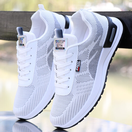Chaussures pour hommes de Yierkang Prince pour les chaussures en maille respirant et à l'odeur pour hommes Chaussures de course de sport décontractées pour hommes Solide Solet Sole non-glissement résistant aux chaussures de travail pour hommes A-881 Black 42 (taille standard)
