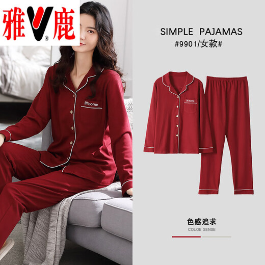 Yalu pijama de algodón puro de doble cara para mujeres en primavera y otoño cárdigan de gran tamaño de manga larga para damas de mediana edad y jóvenes colocados de color sólido XT9905 CAMSPARA PURO PURO/COTHER XL (120-140Jin [Jin equivale a 0.5 kg])