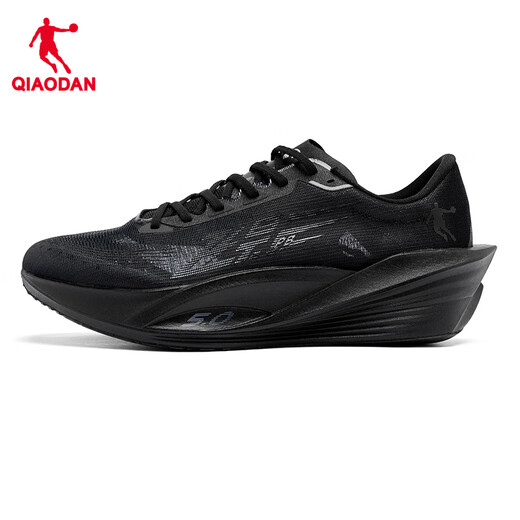 Jordan Flying Shadow PB5.0 sneakers professional marathon racing running shoes carbon plate running shoes for men