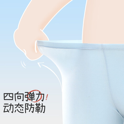 Long-year-old fat children's children's underwear boys' 7A antibacterial and sweat-wicking boxer briefs for older children and teenagers plus large size anti-wear leg shorts