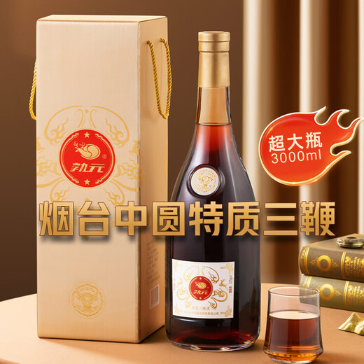 勃元【1瓶顶6瓶】烟台三鞭酒正宗动植物浸泡6斤大瓶装滋补养生酒 32%vol 3L 1瓶 【16种动植物浸泡】