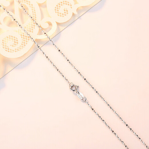 Chow Tai Fook PT950 platinum necklace for women, platinum plain chain, clavicle chain, neck chain, fine naked chain with pendant, PT950 platinum Chopard chain 50cm, with country inspection certificate