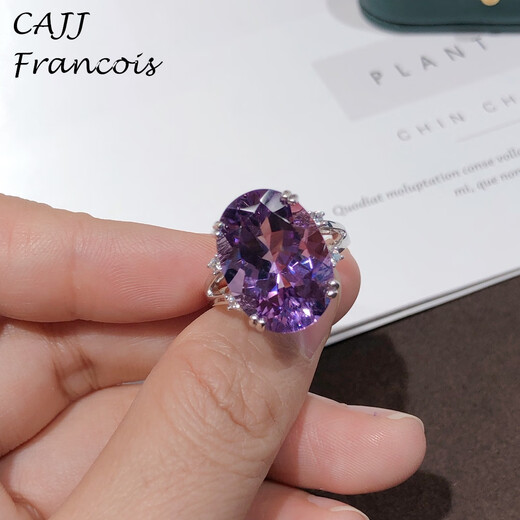 CAJJ Francois 11 carat amethyst ring 925 silver luxury gift for self wear natural colored gemstone Hong Kong 13#