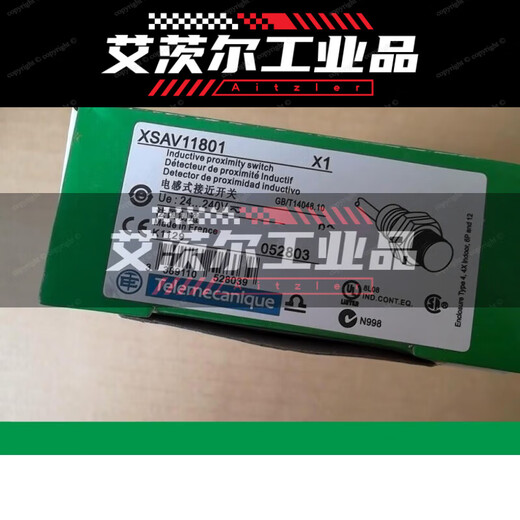 Interruptor XSAV11801 V12801 V11373 V12373 Sensor de medición de velocidad XSAV11373