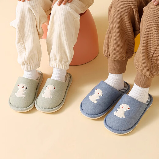 Bambi Children's Slippers Autumn and Winter Home Indoor Non-Slip Cotton Slippers for Boys and Girls Warm Cotton Shoes Denim Blue Size 35-36