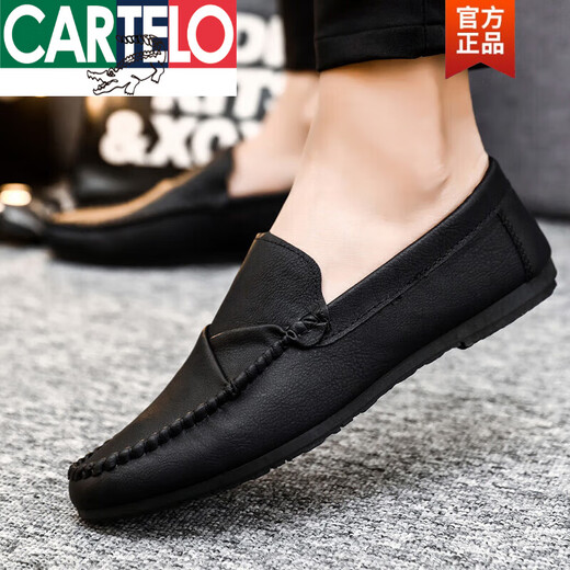 CARTELO Crocodile Shoes Men's 2025 Spring and Autumn New Men's Shoes Trendy and Breathable British Slip-On Men's Casual Leather Shoes for Men D829 Brown Same Style at Counters Limited Time Flash Sale 39 Too Small Same Style as Counters Limited Time Flash Sale