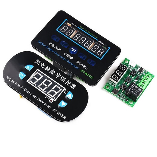 W1209 digital thermostat