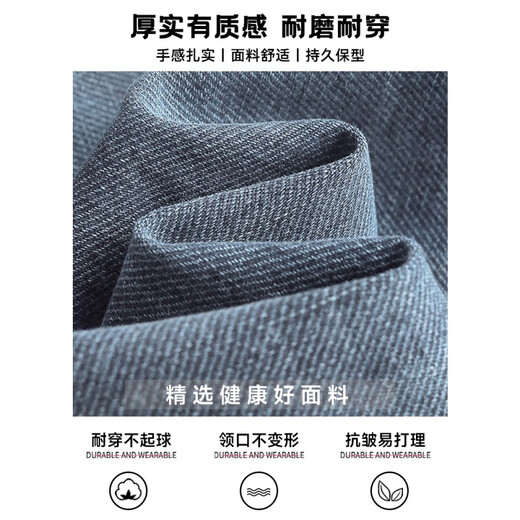 森马牛仔衬衫男士复古新款休闲工装外套2025年秋季美式蓝色长袖衬衣寸 Z723蓝色 2XL 【体重160-180斤】