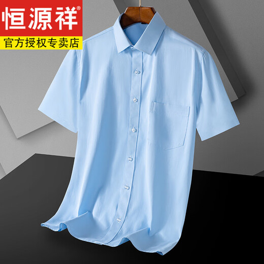 Hengyuanxiang Camisa a rayas de verano La camisa de manga corta para hombres se siente casual de algodón de algodón de algodón delgado de verano de algodón de verano de algodón delgada de algodón delgado de algodón delgada [Calidad de contragnship] 38