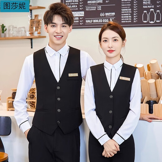 Punizi Hotel KTV Work Clothes Vest Set Catering Western Restaurant Hotel Hot Pot Restaurant Cashier Female Waiter Uniform Male (Male) Gray Shirt + Black Vest XL